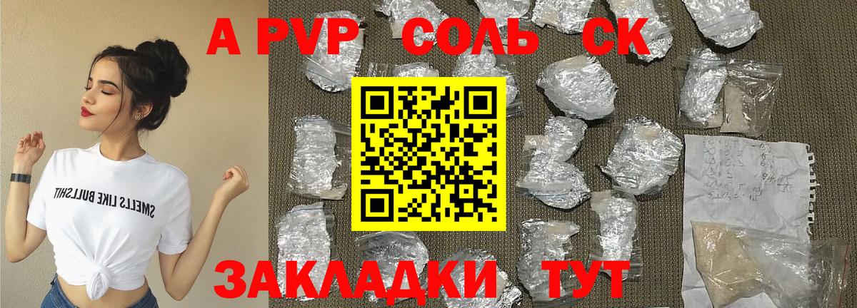  Cocaine Кимовск