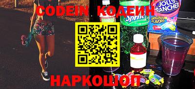 марки lsd Кулебаки