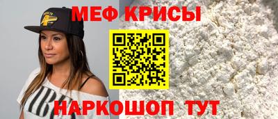 марки lsd Кулебаки