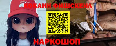 экстази Кунгур