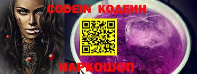 экстази Кунгур