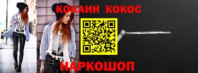 экстази Кунгур
