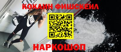 марки lsd Кулебаки
