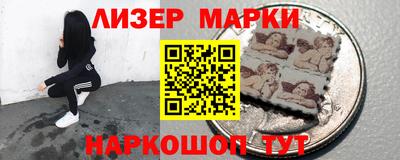 экстази Кунгур