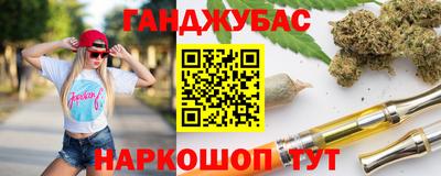 экстази Кунгур