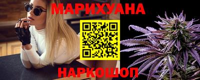 марки lsd Кулебаки