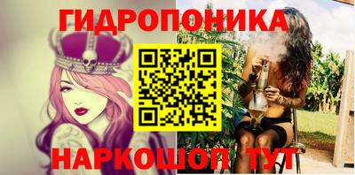 экстази Кунгур