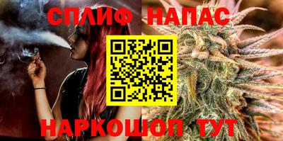 синтетический гашиш Кумертау