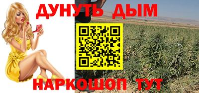 экстази Кунгур