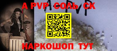 экстази Кунгур