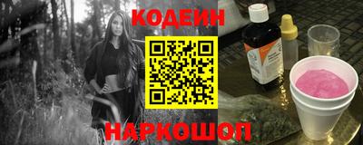 синтетический гашиш Кумертау