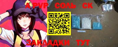марки lsd Кулебаки