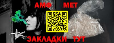 марки lsd Кулебаки