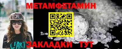 марки lsd Кулебаки