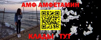 марки lsd Кулебаки