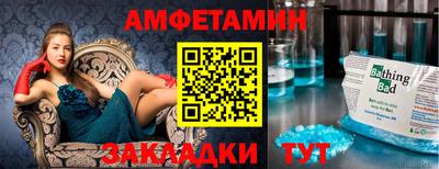 марки lsd Кулебаки