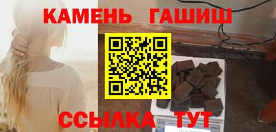 марки lsd Кулебаки