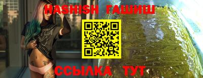 марки lsd Кулебаки