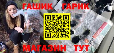 экстази Кунгур