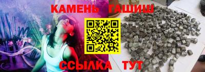экстази Кунгур