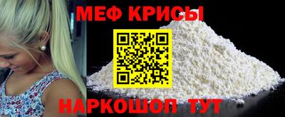 марки lsd Кулебаки
