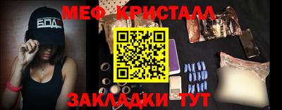 экстази Кунгур